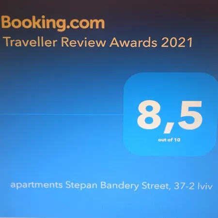 Appartamento Stepana Bandery Street 37-2 *